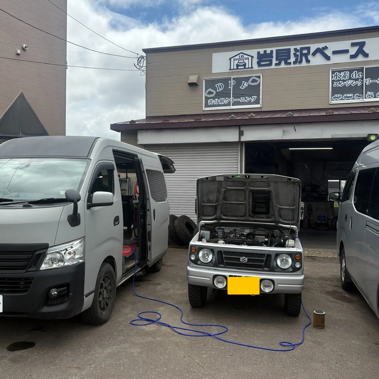 水素ガスエンジンクリーニング/ジムニー